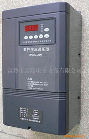 常熟市常陵电子设备 电气设备领域的其他分析仪器产品概览